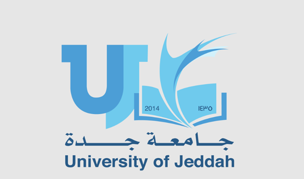 برامج المنح المجانية في جامعة جدة