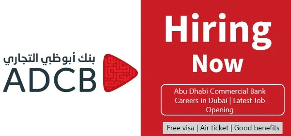 بنك أبوظبي التجاري في دولة الامارات العربية المتحدة 6 بنك أبوظبي التجاري