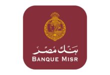 نقاط بنك مصر وأحدث الخدمات المصرفية 27 نقاط بنك مصر