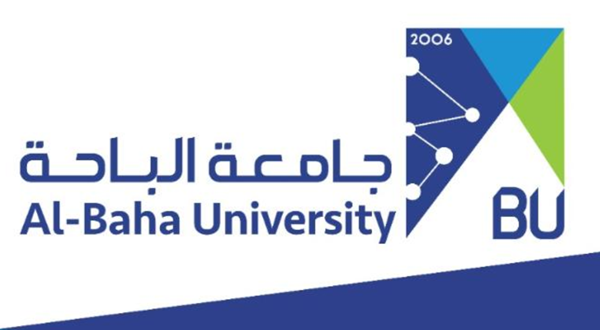 تخصصات جامعة الباحة في السعودية