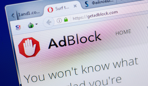 تطبيق AD Blocker