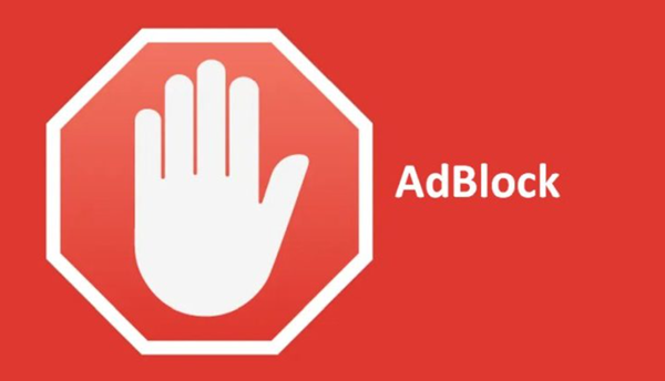 تطبيق AD Blocker