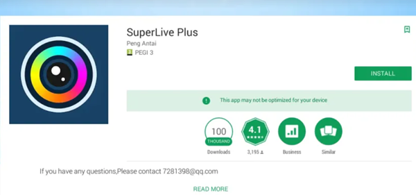 تطبيق SuperLive Plus
