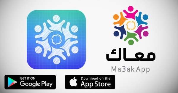 تطبيق معاك التعليمي