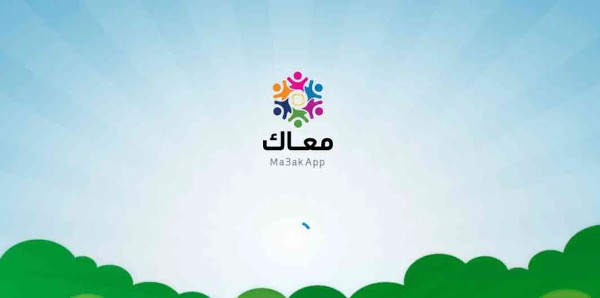 تطبيق معاك التعليمي