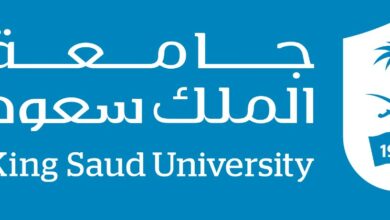 شعار جامعة الملك سعود.svg