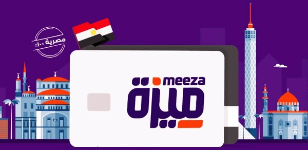 رقم خدمة عملاء البنك الأهلي المصري واهم الميزات 6 خدمة عملاء البنك الأهلي المصري