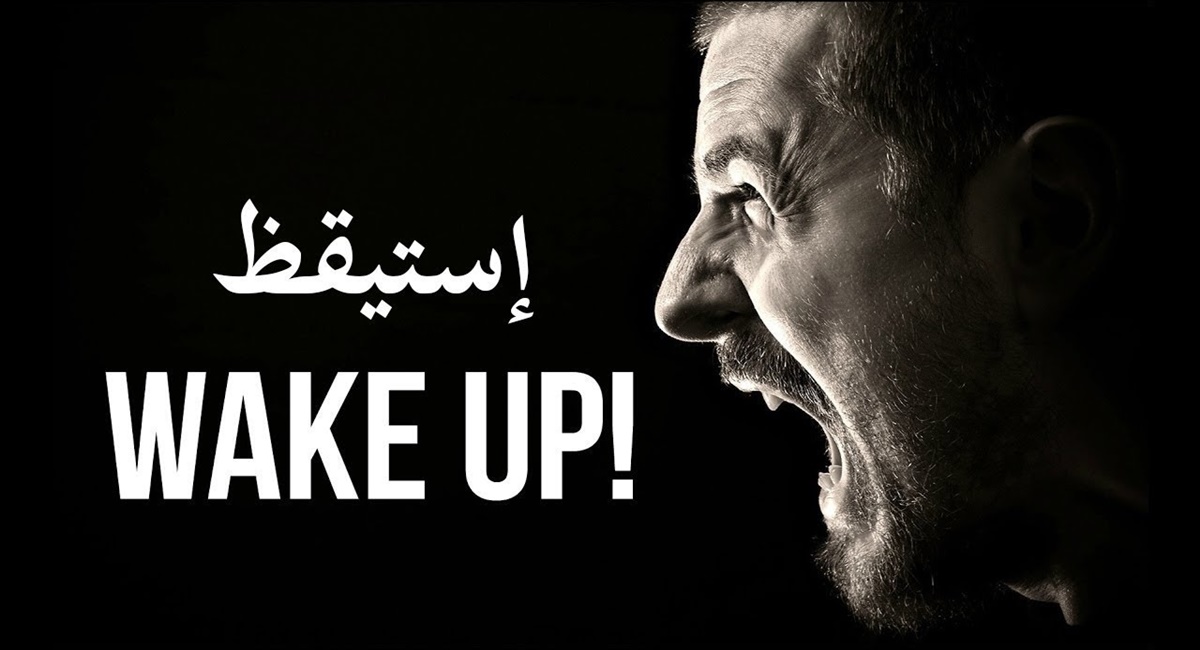 اقوى العبارات التحفيزية المميزة 1 من اقوى العبارات التحفيزية