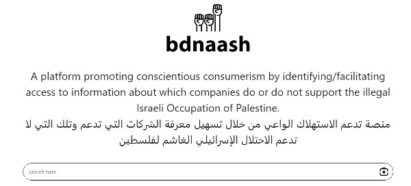 bednash boycott