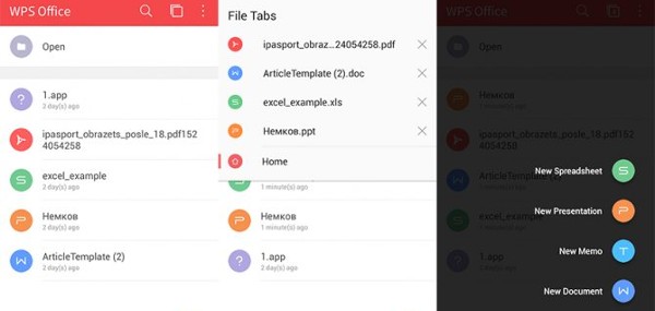 تطبيق WPS Office Lite